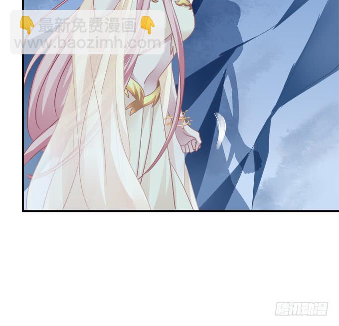 你是我的(1/2)-第213话
