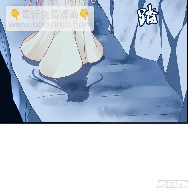 你是我的(1/2)-第213话