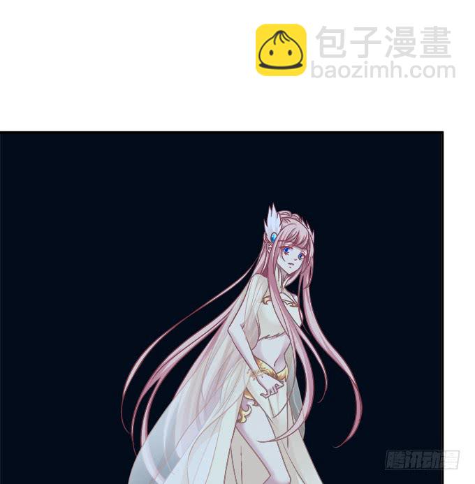 你是我的(1/2)-第213话