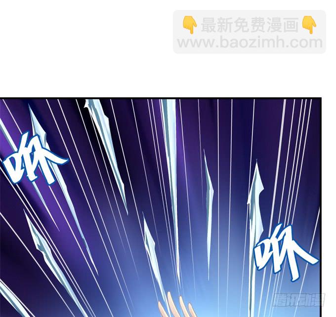 你是我的(1/2)-第213话