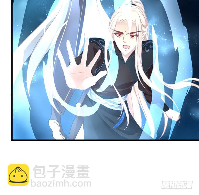 你是我的(1/2)-第213话
