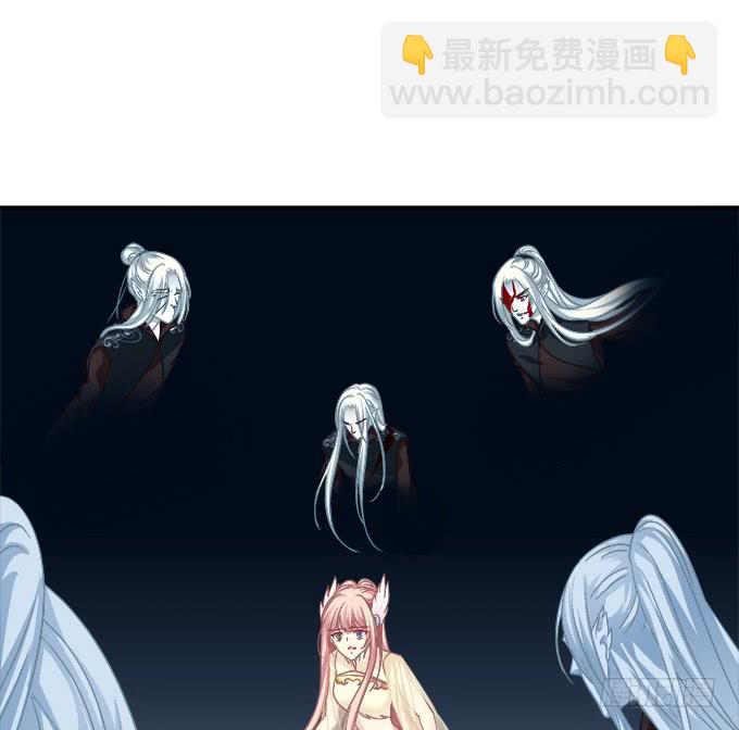 你是我的(1/2)-第213话