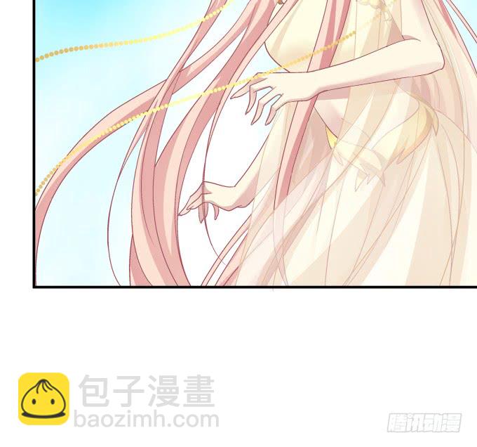 你是我的(1/2)-第213话