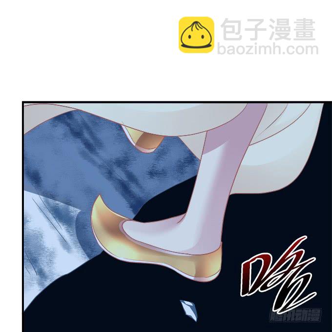 你是我的(1/2)-第213话
