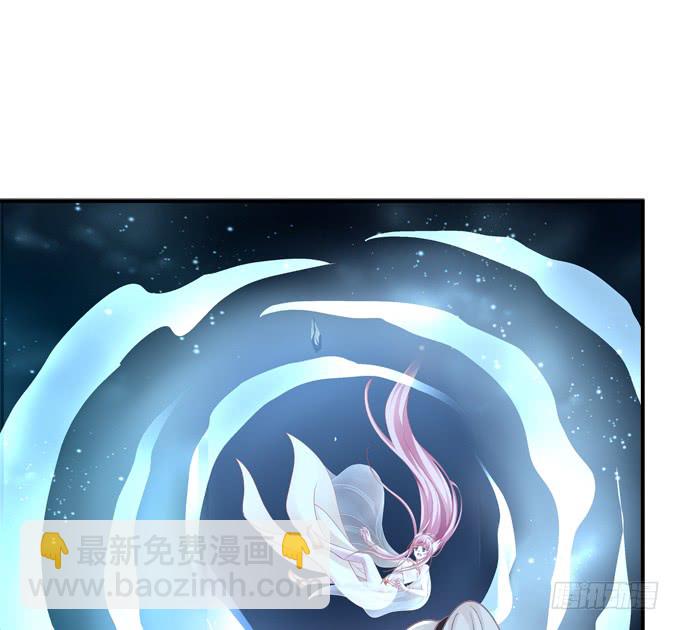 你是我的(1/2)-第213话