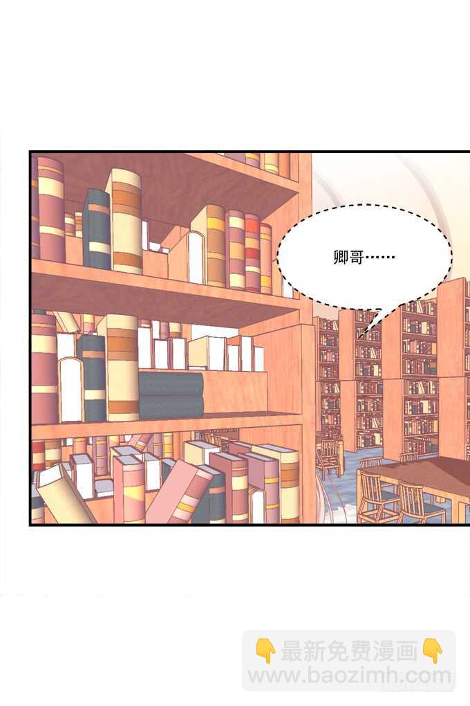 偷腥被抓(1/2)-第215话