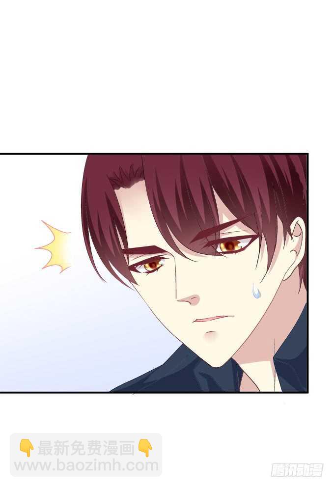 偷腥被抓(1/2)-第215话