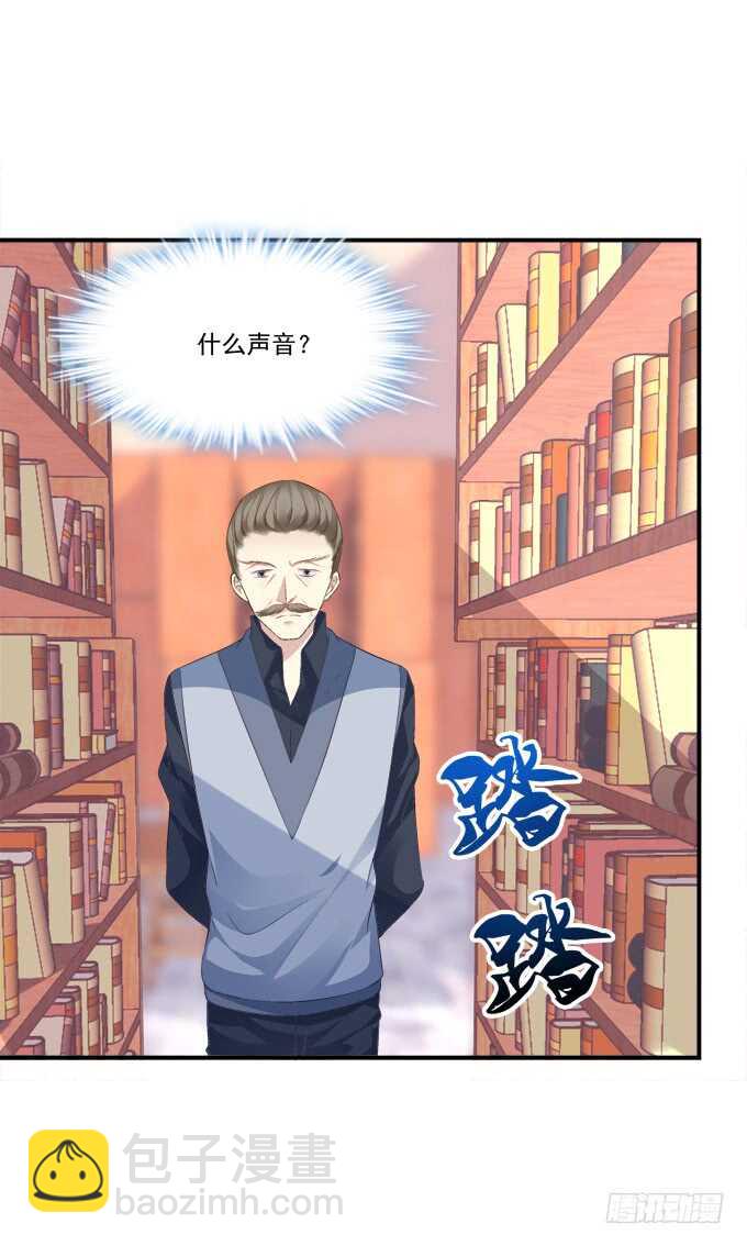 偷腥被抓(1/2)-第215话