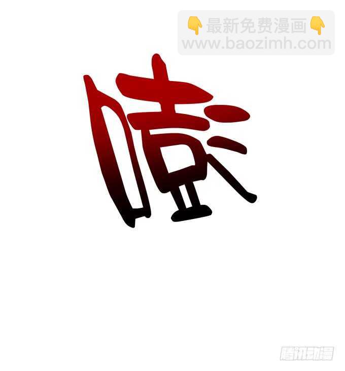 偷腥被抓(1/2)-第215话