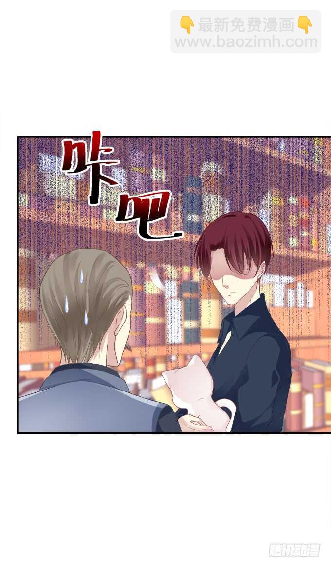 偷腥被抓(1/2)-第215话