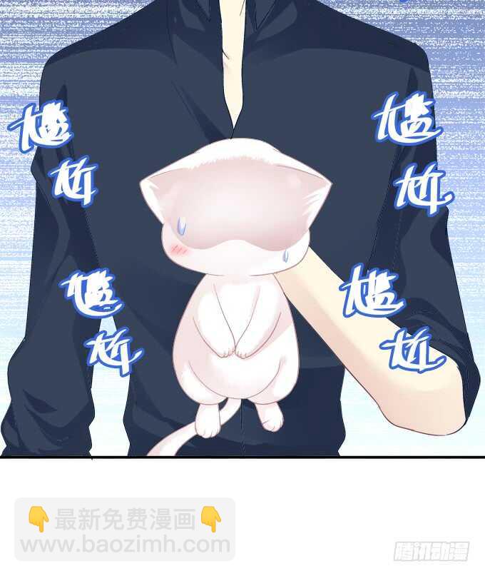 偷腥被抓(1/2)-第215话