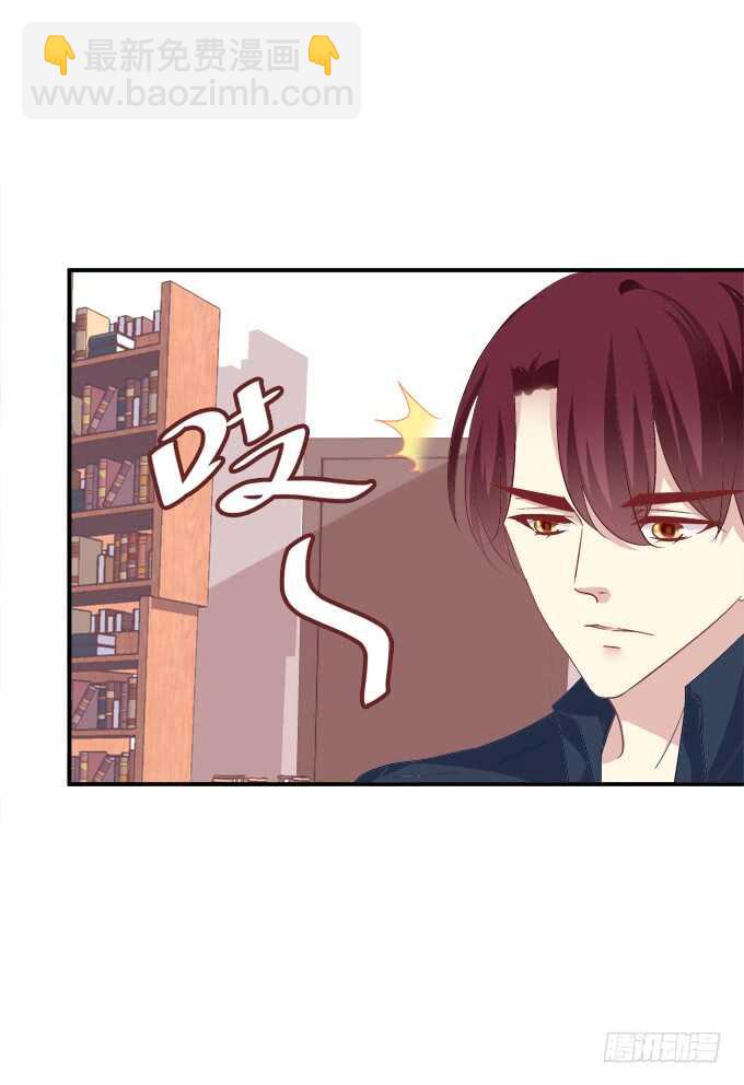 偷腥被抓(1/2)-第215话