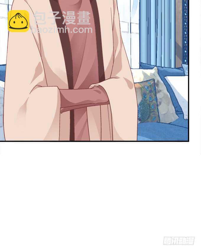 谁敢动老娘的东西！(1/2)-第217话