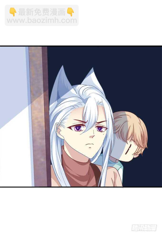 谁敢动老娘的东西！(1/2)-第217话
