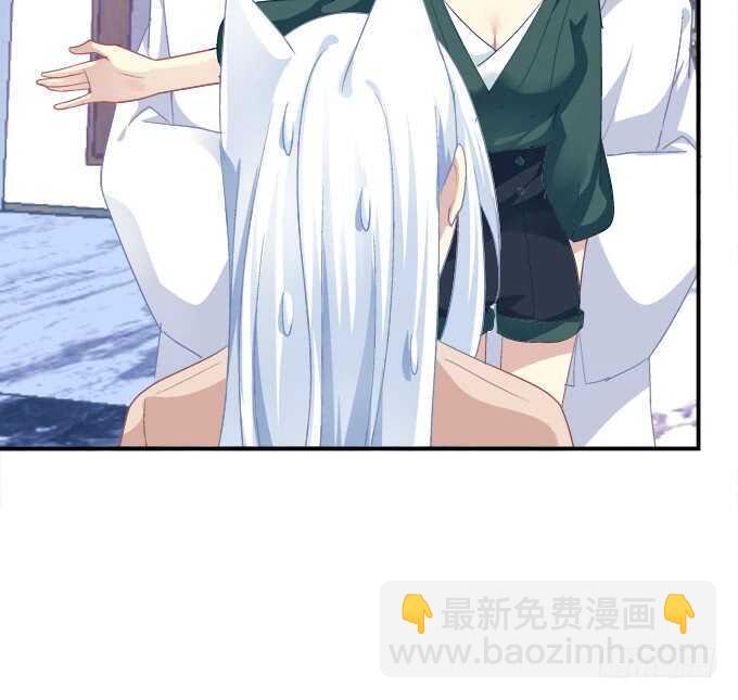 谁敢动老娘的东西！(1/2)-第217话