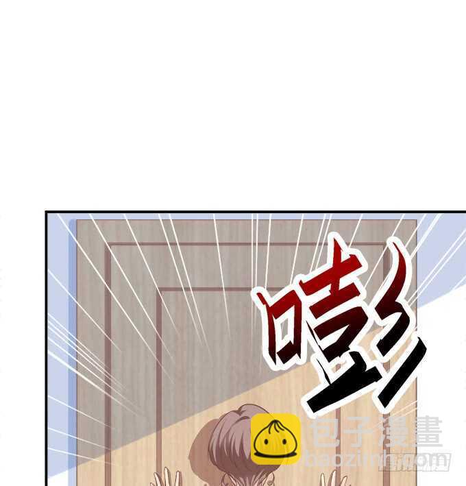 谁敢动老娘的东西！(1/2)-第217话