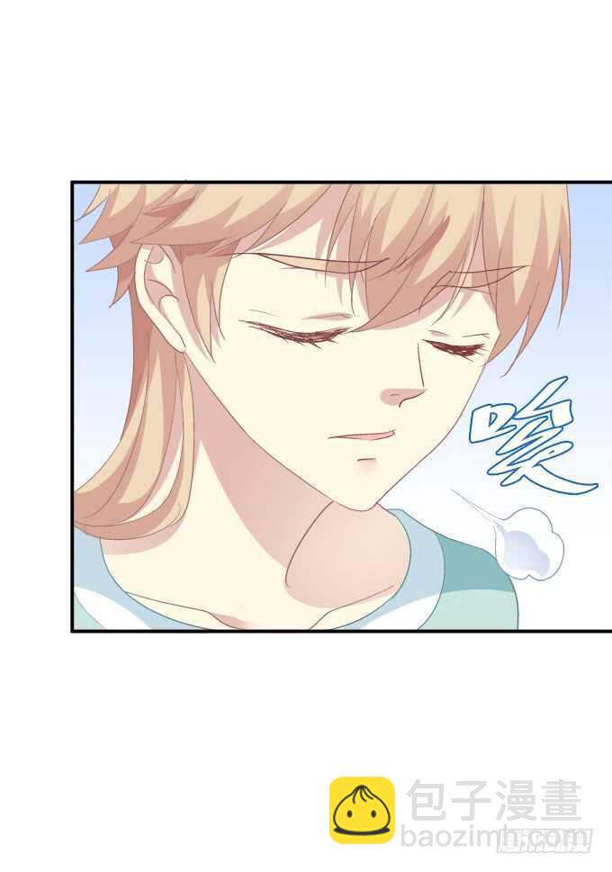 谁敢动老娘的东西！(1/2)-第217话
