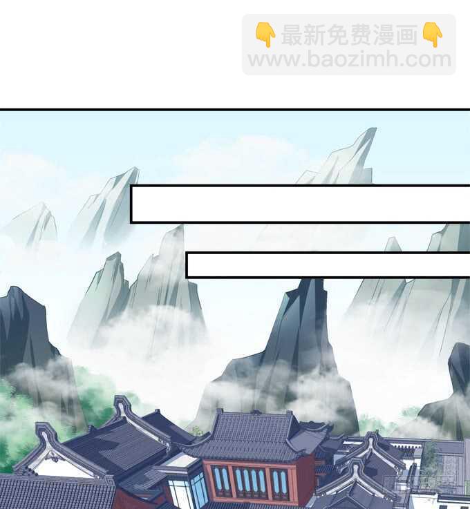 谁敢动老娘的东西！(1/2)-第217话