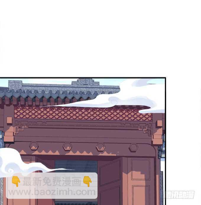 谁敢动老娘的东西！(1/2)-第217话