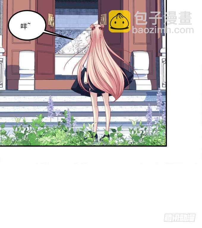 谁敢动老娘的东西！(1/2)-第217话