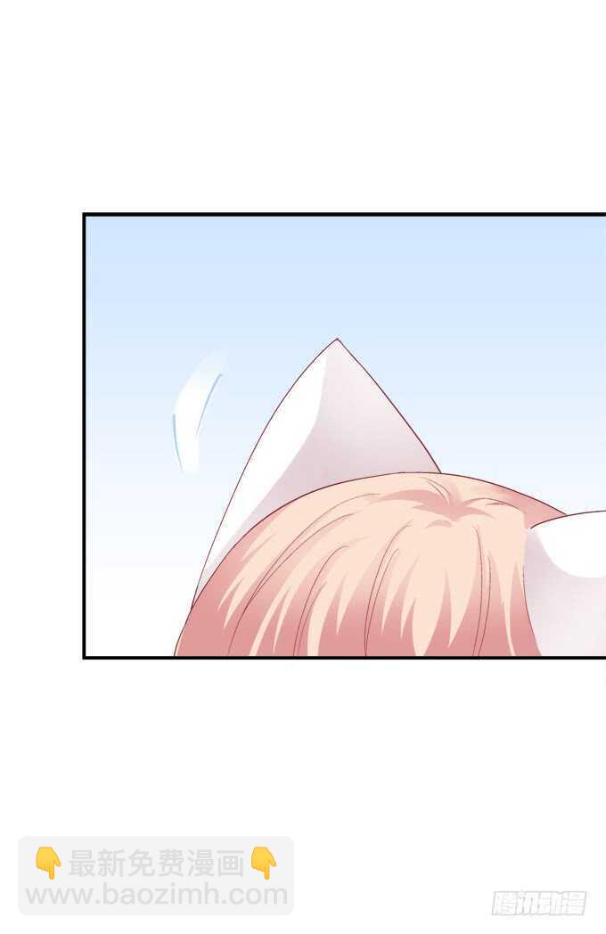 谁敢动老娘的东西！(1/2)-第217话