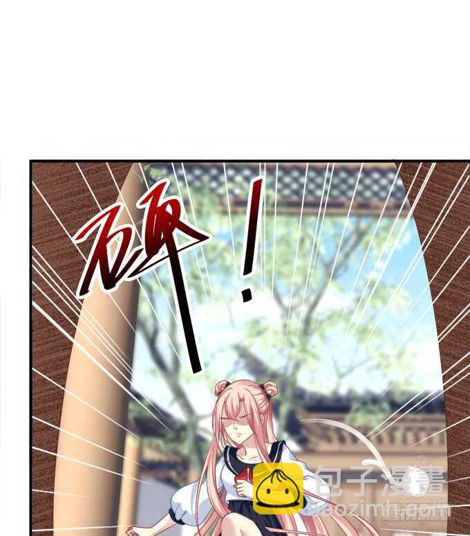 谁敢动老娘的东西！(1/2)-第217话