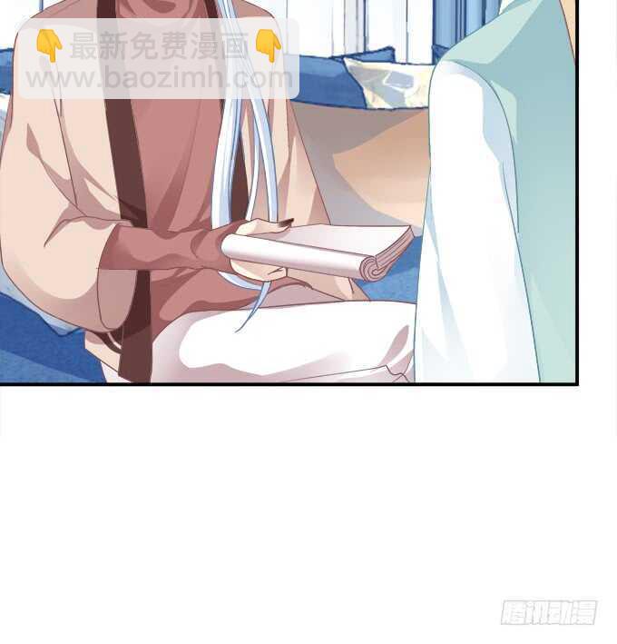 谁敢动老娘的东西！(1/2)-第217话