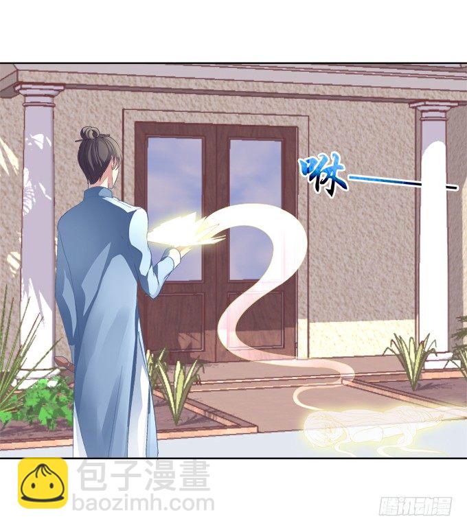爸比麻麻被妖怪抓走了！(1/2)-第23话