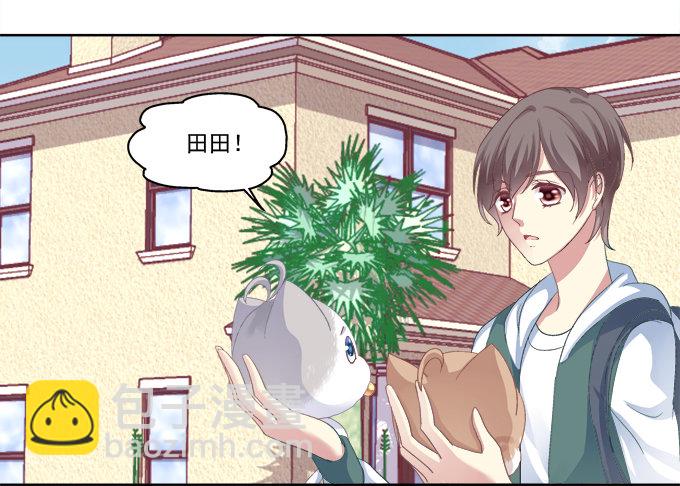 爸比麻麻被妖怪抓走了！(1/2)-第23话