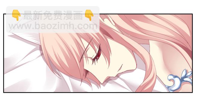 爸比麻麻被妖怪抓走了！(1/2)-第23话