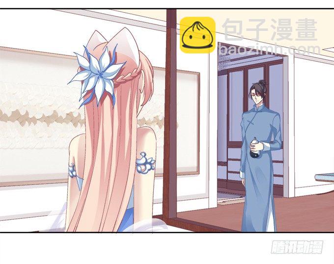 爸比麻麻被妖怪抓走了！(1/2)-第23话