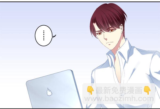 爸比麻麻被妖怪抓走了！(1/2)-第23话
