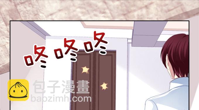 爸比麻麻被妖怪抓走了！(1/2)-第23话