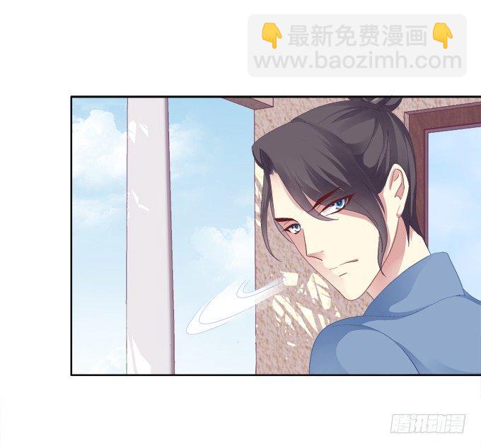 爸比麻麻被妖怪抓走了！(1/2)-第23话