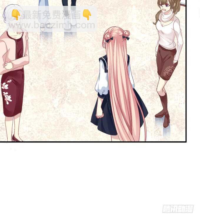 狼二哥哥救我！(1/2)-第219话