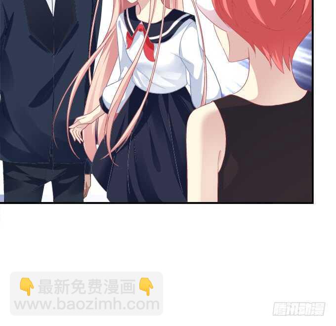 狼二哥哥救我！(1/2)-第219话