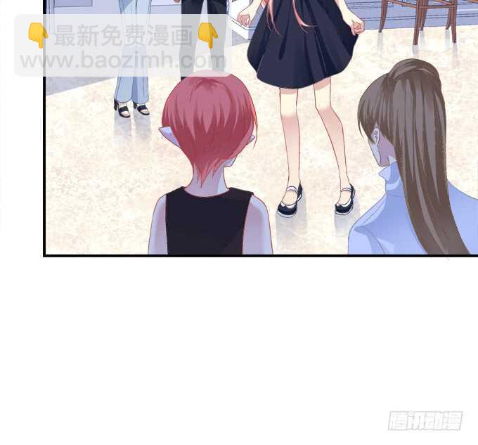 狼二哥哥救我！(1/2)-第219话