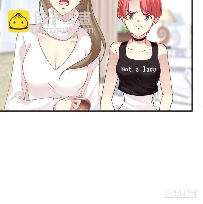 狼二哥哥救我！(1/2)-第219话
