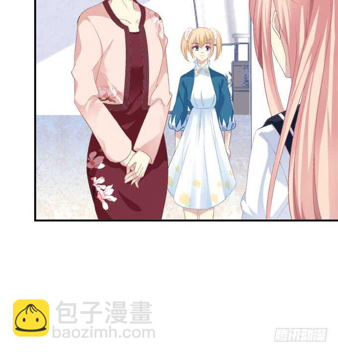 狼二哥哥救我！(1/2)-第219话