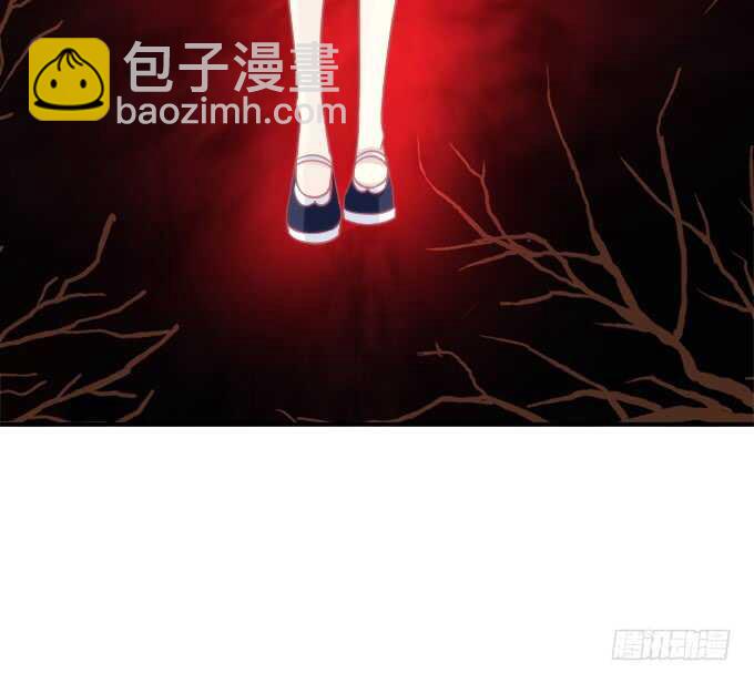 狼二哥哥救我！(1/2)-第219话