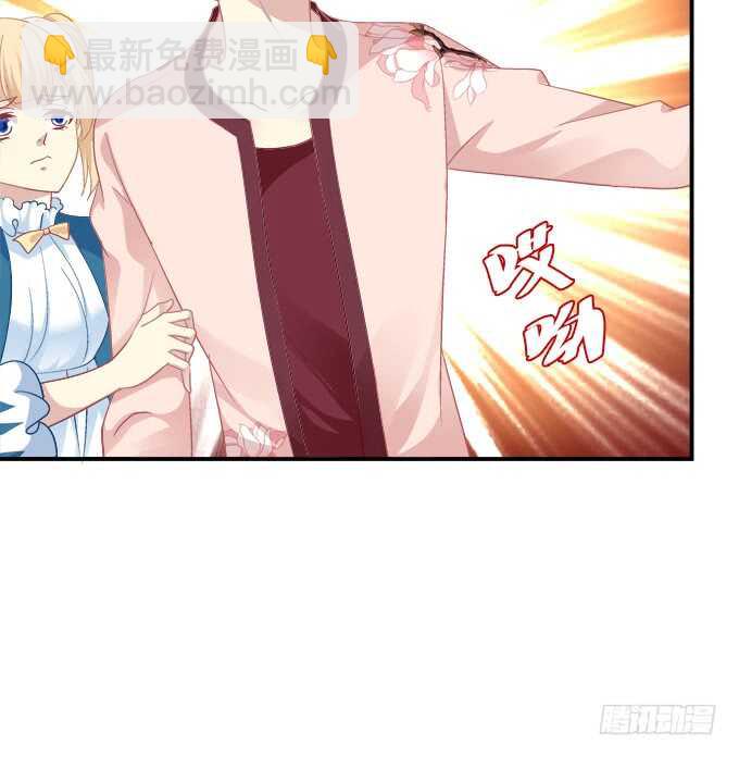 狼二哥哥救我！(1/2)-第219话