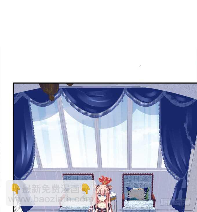 狼二哥哥救我！(1/2)-第219话