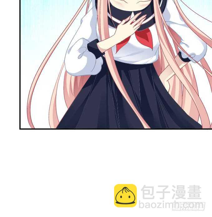 狼二哥哥救我！(1/2)-第219话