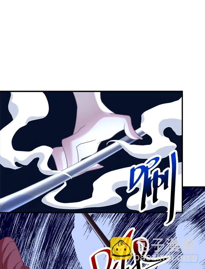 梦回仙灵(1/2)-第221话