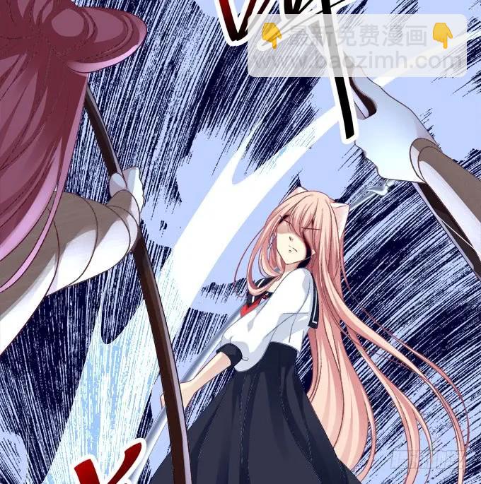 梦回仙灵(1/2)-第221话