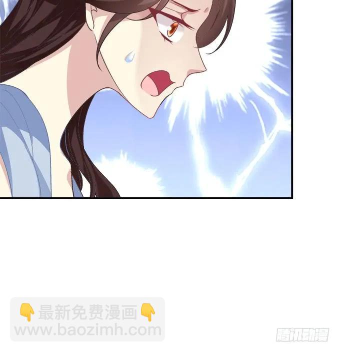梦回仙灵(1/2)-第221话