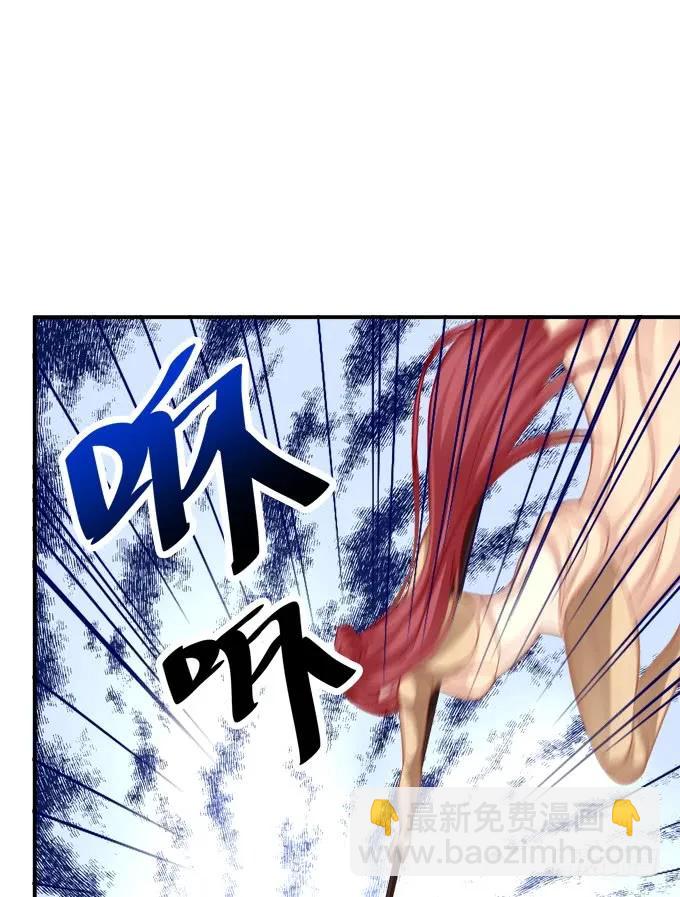 梦回仙灵(1/2)-第221话