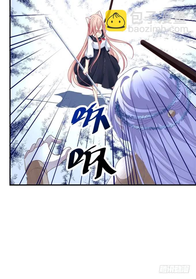 梦回仙灵(1/2)-第221话