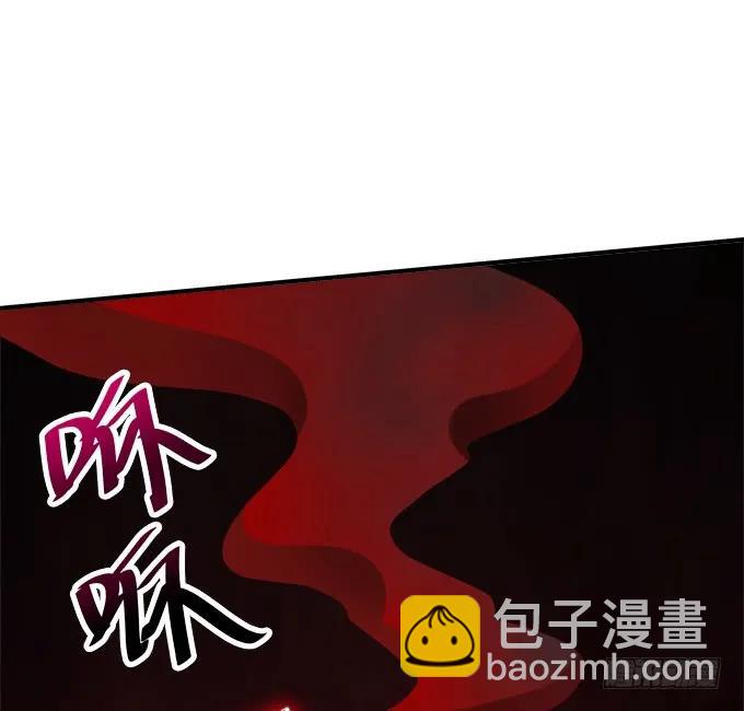 梦回仙灵(1/2)-第221话