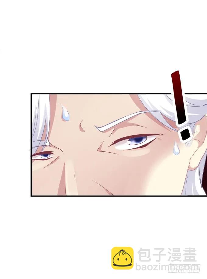 梦回仙灵(1/2)-第221话